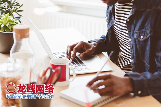 达州企业网站优化与推广的进阶策略  达州网站建设阶段的推广增效策略