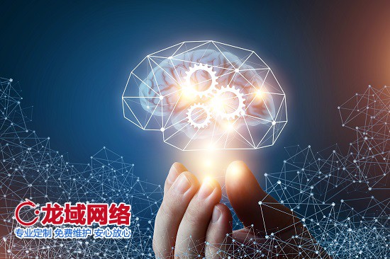 达州网站建设定价机制解密：价值与价格的平衡法则