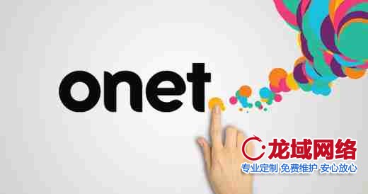 网站背景设计的战略级应用：2023视觉传达效能报告 达州网站设计要素